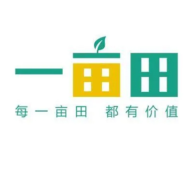 北京一畝田西甜瓜保鮮冷庫安裝工程項目建設(shè)